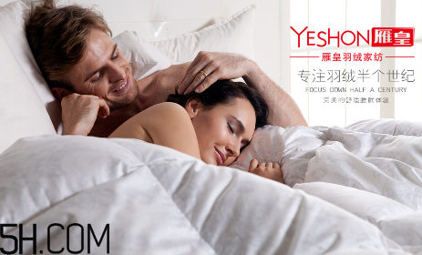 最貴的羽絨服什么價(jià)格？羽絨服什么牌子的好？