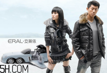 最貴的羽絨服什么價(jià)格？羽絨服什么牌子的好？