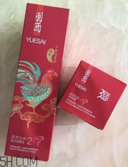 羽西靈芝水適合敏感肌嗎？會過敏嗎？