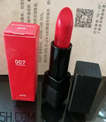 阿芙精油之吻唇膏什么香味？好聞嗎？