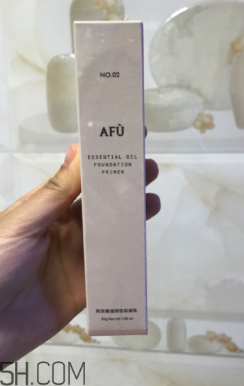 阿芙精油妝前乳色號有哪些？哪個色號能遮痘??？