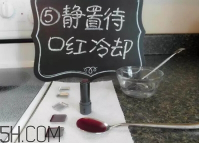 口紅盤(pán)怎么做？口紅盤(pán)diy教程