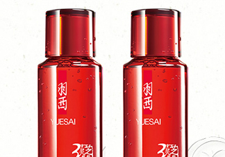 羽西靈芝水適合敏感肌嗎？會(huì)過敏嗎？