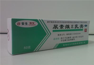 尿素維e乳膏孕婦可以用嗎？尿素維e乳膏嬰兒可以用嗎？