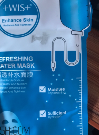 WIS清透補(bǔ)水面膜過敏嗎？適合敏感肌嗎？