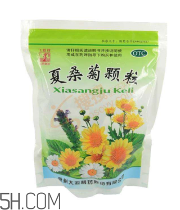 夏桑菊顆粒哺乳期能喝嗎？夏桑菊顆粒孕婦能喝嗎？