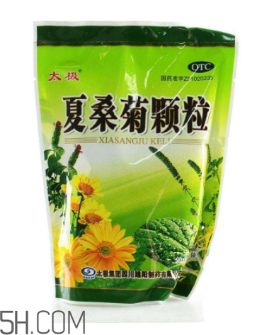 夏桑菊顆粒哺乳期能喝嗎？夏桑菊顆粒孕婦能喝嗎？