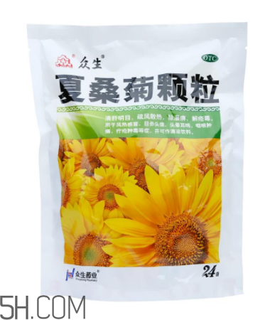 夏桑菊顆粒多少錢(qián)一包？夏桑菊顆粒小孩能喝嗎？