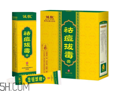 拔毒膏貼多久？拔毒膏是什么？