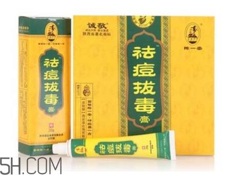 拔毒膏怎么輕松揭下來(lái)？拔毒膏怎樣算拔出毒了？