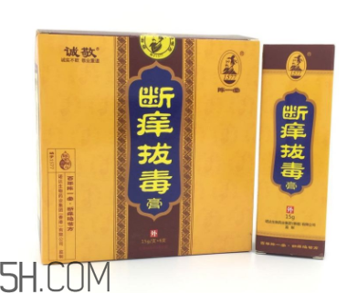 拔毒膏能治肛周囊腫嗎？拔毒膏能治毛囊炎嗎？