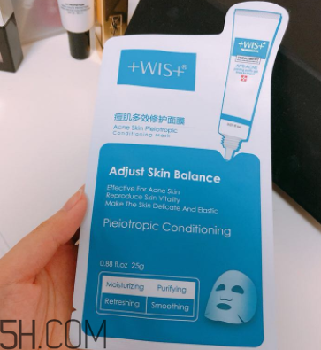 WIS痘肌修護(hù)面膜有效嗎？適合敏感肌嗎？
