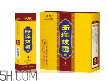 拔毒膏能治帶狀皰疹嗎？拔毒膏能治痘痘嗎？