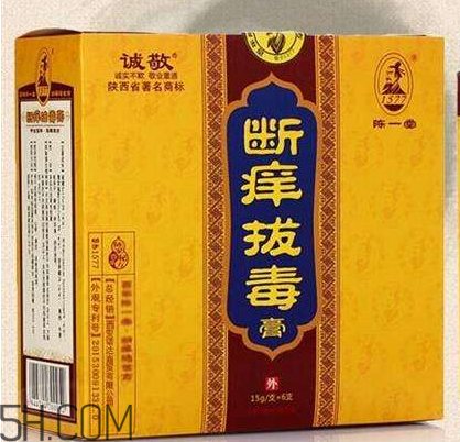 拔毒膏能貼臉上嗎？拔毒膏可以用在下身嗎？