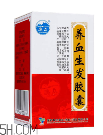 養(yǎng)血生發(fā)膠囊吃多久？養(yǎng)血生發(fā)膠囊能補(bǔ)腎嗎？