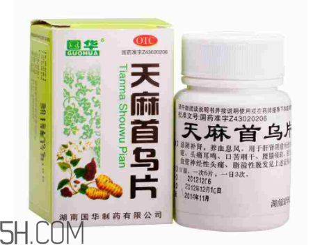 天麻首烏片能長期吃嗎？天麻首烏片多少錢一盒？