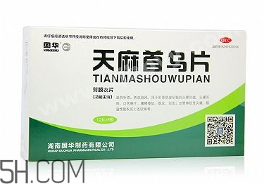 天麻首烏片哪個(gè)牌子好？天麻首烏片吃多長(zhǎng)時(shí)間？