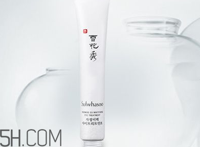 雪花秀眼霜怎么用？雪花秀閃理眼霜使用心得