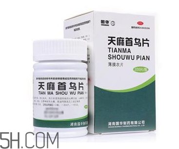 天麻首烏片能治脫發(fā)嗎？天麻首烏片能生發(fā)嗎？