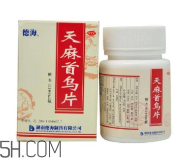天麻首烏片有效果嗎？天麻首烏片有副作用嗎？