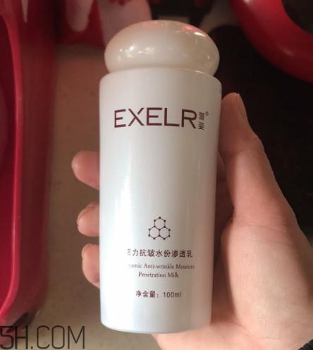 萱姿抗皺緊致滲透乳怎么樣？萱姿抗皺緊致滲透乳好用嗎？