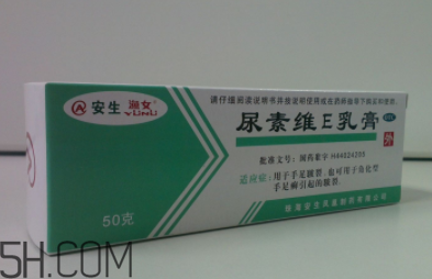 尿素維e乳膏孕婦可以用嗎？尿素維e乳膏嬰兒可以用嗎？