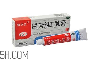 尿素維e乳膏能擦臉嗎？尿素維e乳膏怎樣祛斑？