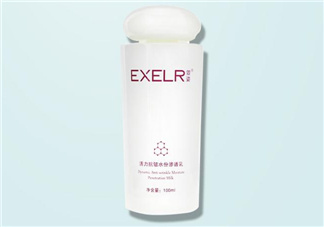 萱姿抗皺緊致滲透乳多少錢？萱姿抗皺緊致滲透乳價(jià)格