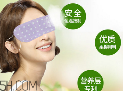 貼眼膜之后要涂眼霜嗎？20多歲用什么眼霜好？