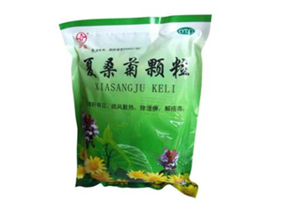 夏桑菊顆粒可以經(jīng)常喝嗎？夏桑菊顆?？梢造疃粏?？