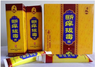 拔毒膏能貼臉上嗎？拔毒膏可以用在下身嗎？