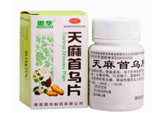 天麻首烏片能長期吃嗎？天麻首烏片多少錢一盒？