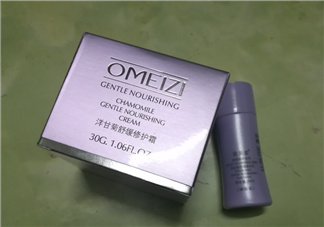 歐美姿洋甘菊面霜怎么樣？歐美姿洋甘菊面霜好用嗎？