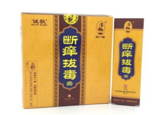 拔毒膏能治肛周囊腫嗎？拔毒膏能治毛囊炎嗎？