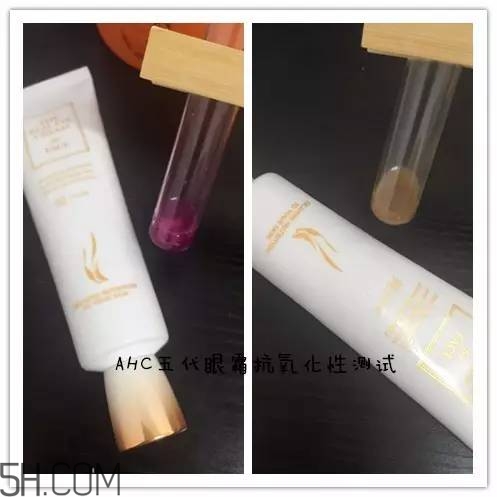 眼霜需要早晚都用嗎？ahc第五代眼霜效果怎么樣？