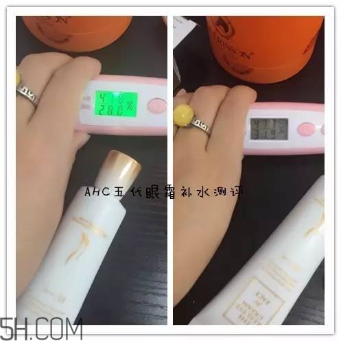 眼霜需要早晚都用嗎？ahc第五代眼霜效果怎么樣？