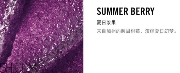 mac唇部磨砂膏多少錢？mac唇部磨砂膏怎么用？