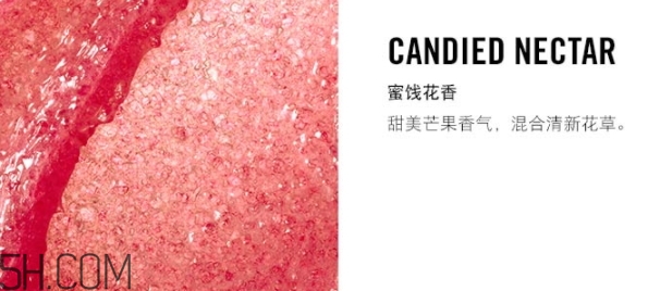 mac唇部磨砂膏多少錢？mac唇部磨砂膏怎么用？