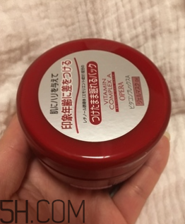 Opera維A免洗睡眠面膜白天能用嗎？什么時候用？