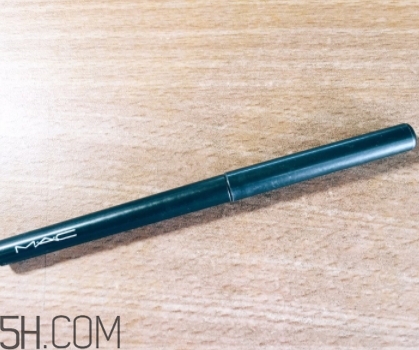 mac眼線筆多少錢？mac魅可眼線筆好用嗎？