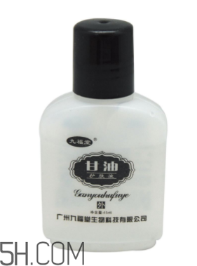 甘油能用什么代替？甘油能去脂肪粒嗎？