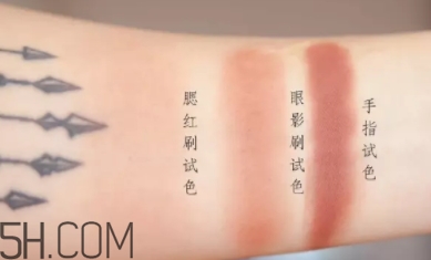 mac腮紅怎么樣？mac魅可腮紅評(píng)測(cè)