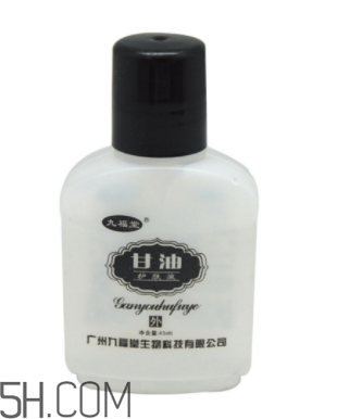 甘油有毒嗎？甘油有激素嗎？
