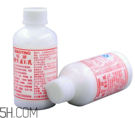維生素e乳的作用 維生素e乳可以擦臉嗎？