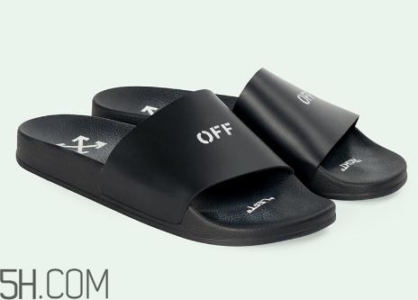 off white2018春夏系列拖鞋多少錢_在哪買？