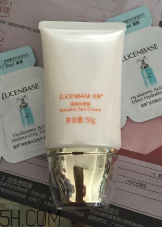 透真防曬霜使用心得 透真防曬霜產品評測