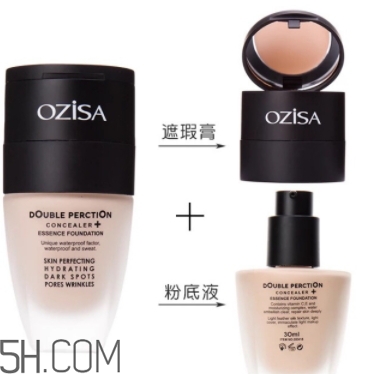 ozisa粉底液怎么用？ozisa粉底液怎么打開？