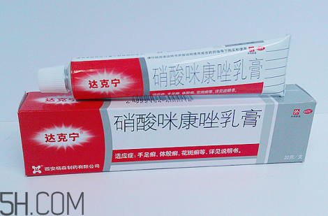 達克寧會引起脫皮嗎？達克寧會耐藥嗎？