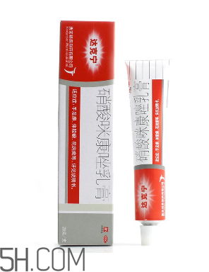 哺乳期可以用達(dá)克寧嗎？孕婦可以用達(dá)克寧嗎？