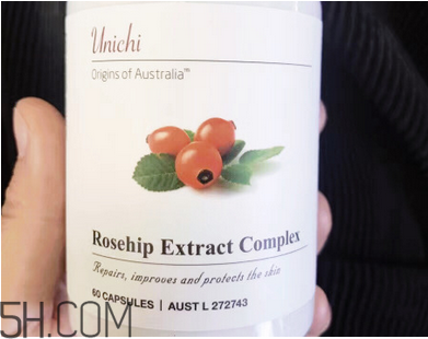 unichi玫瑰果膠囊有用嗎？unichi玫瑰果膠囊是哪個(gè)國(guó)家的？